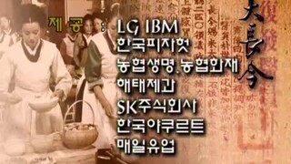 jewel in the palace episode 28