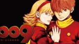 Cyborg 009 1979 Episodes 01 Nora Inu ''G''