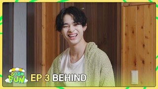 [BEHIND] ENHYPEN (엔하이픈) 'SO SO FUN' EP.3