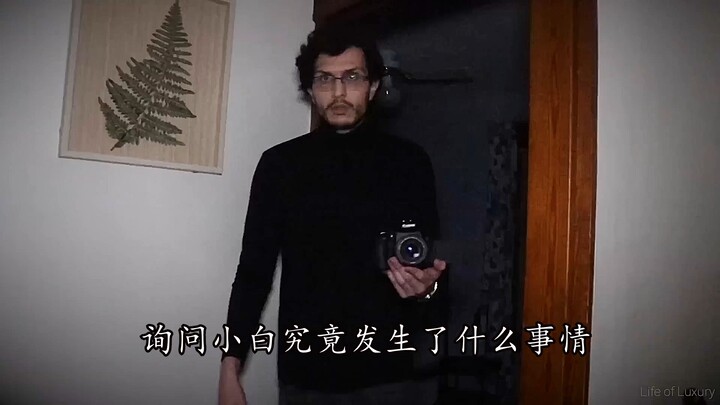 女孩被自己饲养的怪物毛毛虫给吃掉了