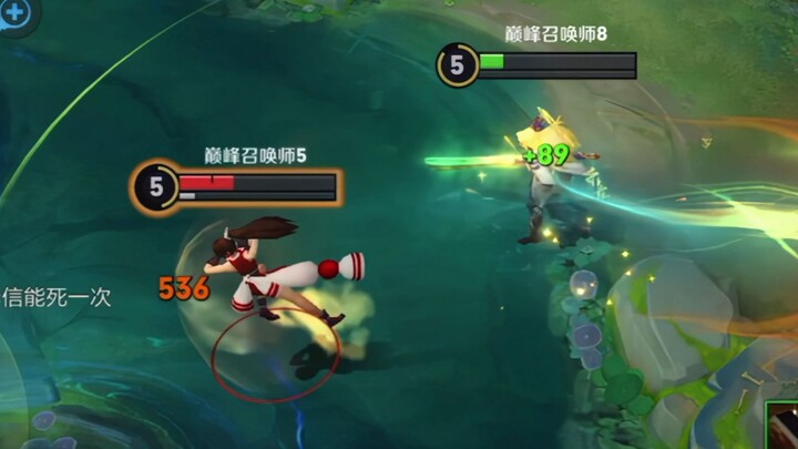 1700玩得跟700分似的