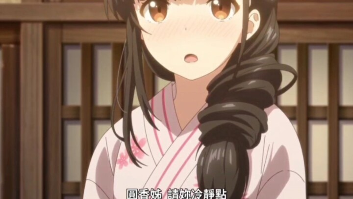 “和服勒肉，枸杞难救”