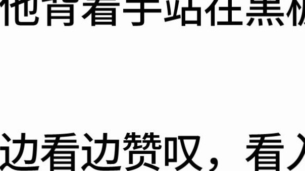ตอนที่คุณอยู่โรงเรียน มีเรื่องตลกๆ อะไรบ้างที่ตลกเป็นพิเศษ?