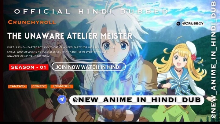 The Unaware Atelier Meister episode 4 hindi dubbed