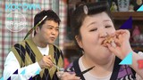 Gook Ju's food is irresistible! l The Manager Ep223 [ENG SUB]