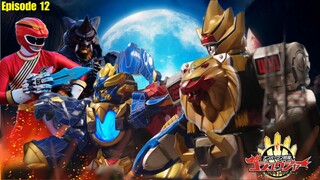 MELODY SANG PENJINAK HEWAN SEJATI - Alur Cerita No 1 Sentai Gozyuger Episode 12