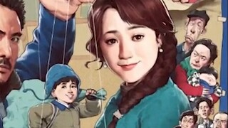 [Azheng] ตัวเอกชายขอร้องให้ภรรยามีเซ็กส์ แต่ภรรยาของเขาถูกตัดอวัยวะเพศออก