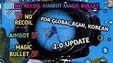 NO RECOIL 100%|| AIMBOT || MAGIC BULLET ||FOR PUBG BGMI GL KR BRUTAL CONFIG FOR 2.0 NEW UPDATE