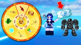 Blade Ball โหมดใหม่ JUGGERNAUT ของดีและฟรีมีอยู่จริง! | Roblox Blade Ball