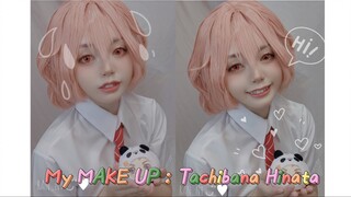 [My MAKE UP] Tokyo Revengers : Tachibana Hinata 🌸