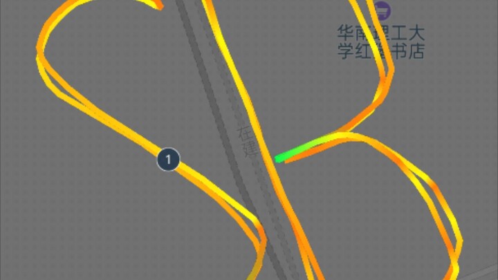 我用步道乐跑在学校上画了个SB