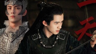 [Wu Lei x Liu Haoran] Bắt cóc hoàng tử và trở về thảo nguyên | Mẹ kiếp! Đây không phải là cuộc tổng 