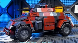 The predecessor of Audi, the honorable product of Mr. Horch, the Sd.kfz222 armored reconnaissance ve