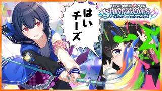 【シャニマス】凛世さんをプロデュースする回【月ノ美兎/にじさんじ】