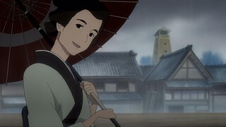 Samurai Champloo ตอนที่ 11