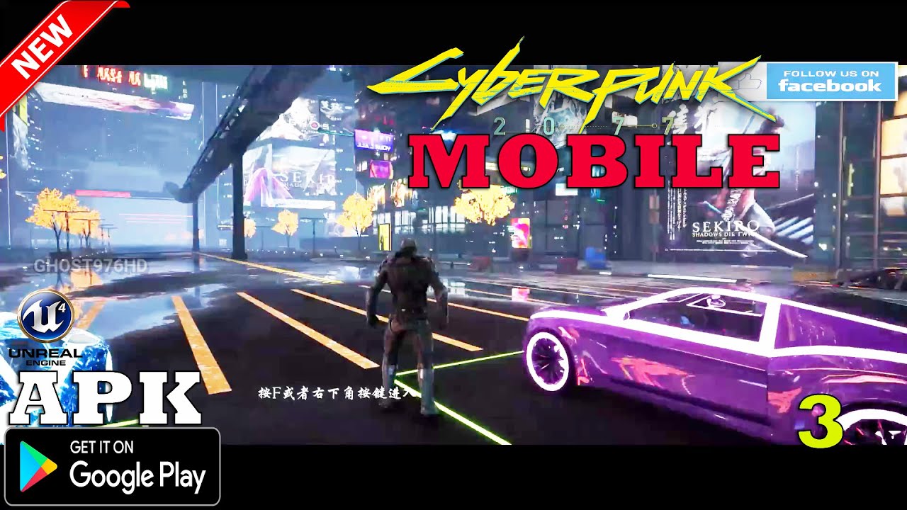 NEW* ROGUE COMPANY MOBILE BETA GAMEPLAY (iOS) 