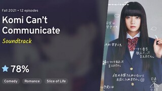 Komi-san โฉมงามพูดไม่เก่งกับผองเพื่อน (เพลงจบ)