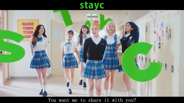 คัฟเวอร์เพลงของ STAYC เกิร์ลกรุปวงใหม่จากค่าย High Up 