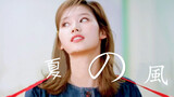 [Kpop] Những Khoảnh Khắc Hè Đẹp Nhất Của 45 Nữ Idol Hàn