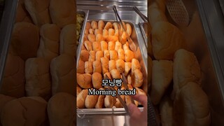 Lunch of ordinary office workers in Korea🇰🇷 pt.159 #korean #yummy #seoul #korean #korea #mukbang