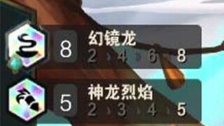 对手：‘啊啊啊啊，我晚上睡觉脑子里全是烟花！’