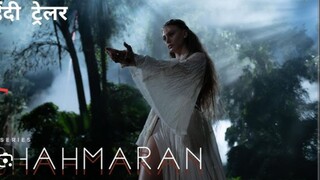 Shahmaran Season 2 (Hindi Dubbed) Episodes 4