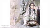 [Indo Sub] Mo Dao Zu Shi audio drama S1 ep 10