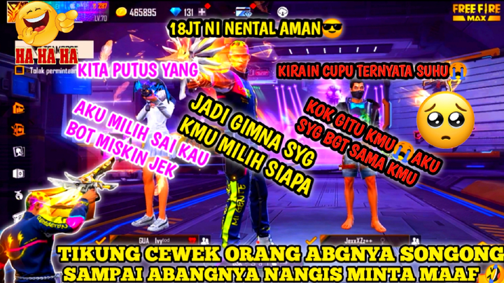 REAKSI ABANGNYA KALAH SULTAN DAN DUEL EMOT🤭