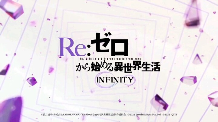 ตัวอย่าง Teaser เกมสมาร์ทโฟน Re: Life in different world starting from Zero "INFINITY"