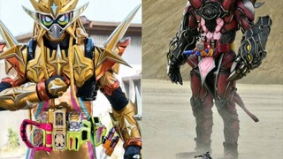 Special effects fantasy: Knights of the new decade swap bosses