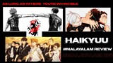 HAIKYUU |Malayalam Review | Volleyball Anime