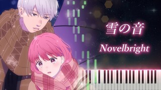 【ピアノ】ゆびさきと恋々 OP 「雪の音」 - Novelbright
