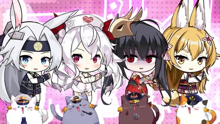 Carnival Azuren / カーニバルアズレン