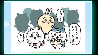 【公式】『ちいかわ』第05話「かためのプリン／ホットケーキ」part2