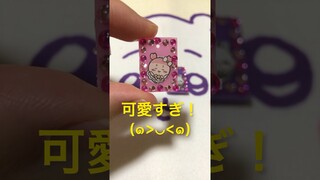 【ちいかわ】超まじかるちいかわが最高すぎる〜！(早速レジンでモモンガちゃんとカニちゃん作ったよ)