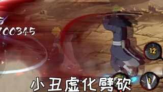 你要毁了劳改犯吗？