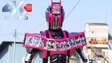 "Bingkai 4K60" Kamen Rider Decade: Koleksi Pertempuran Transformasi Penuh "Edisi Kelima"