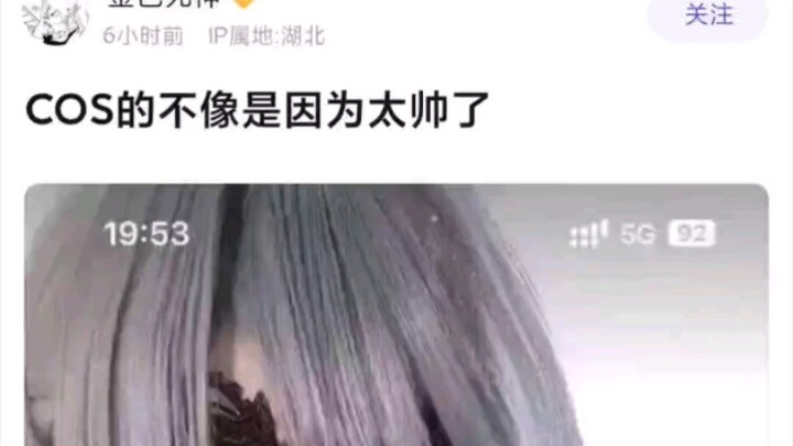 【Mujica】孩子们，请不要再破坏Mujica的世界观了