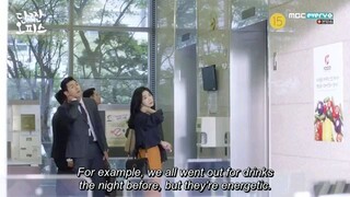 Dangwon Office S02 episode 4 EngSub