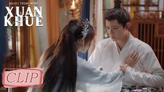 Clip Tập 17 Ngọc Hiên giả bệnh chưa khỏi níu giữ phu nhân! | Người Trong Mộng Xuân Khuê | WeTV