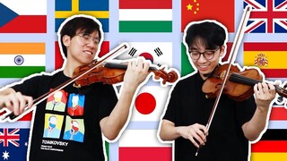 两把小提琴，展现24个国家