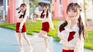 元气甜妹 还不心动！Tell Me Tell Me
