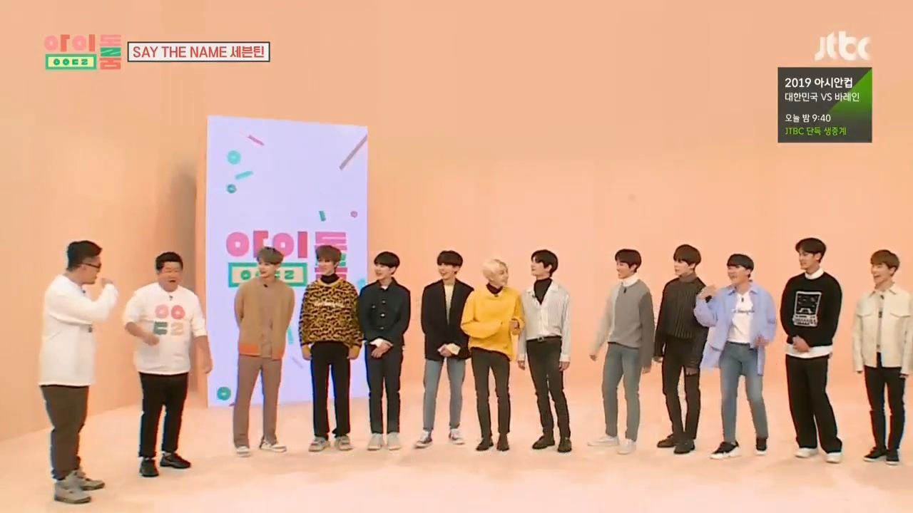 Idol Room Ep.36 Seventeen [Sub Indo] - Bilibili