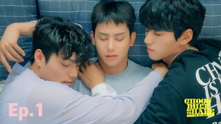 Choco Milk Shake (2022) EP1 | ENG SUB