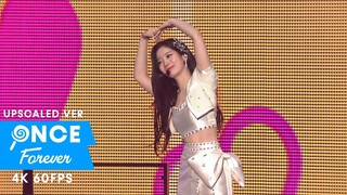 TWICE「What is Love?」4th World Tour in Seoul (60fps)