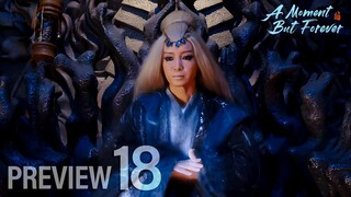 PREVIEW-EP18/36 A Moment But Forever (2025)