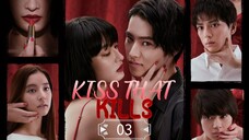 🇯🇵 TODOME NO KISS |KISS THAT KILLS |EP 3
