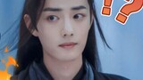 [The Untamed] Recreated Wangji & Wuxian Coupling Story 