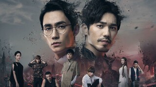 01 Guardian (ENG SUB)