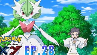 Pokémon the Series XY EP28 แชมเปี้ยน คาร์เนท์ ปรากฎตัว! เมก้าซาไนท์ในสายหมอก!!